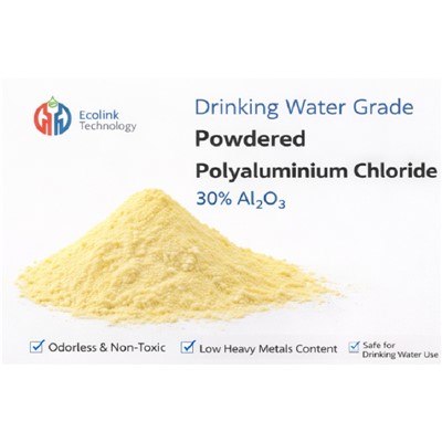 Drinking Water Grade PAC 30%