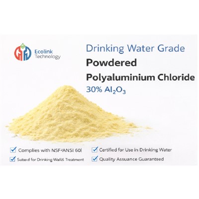 Poly Aluminium Chloride For Drinking Water