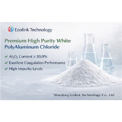 White Polyaluminium Chloride High Purity